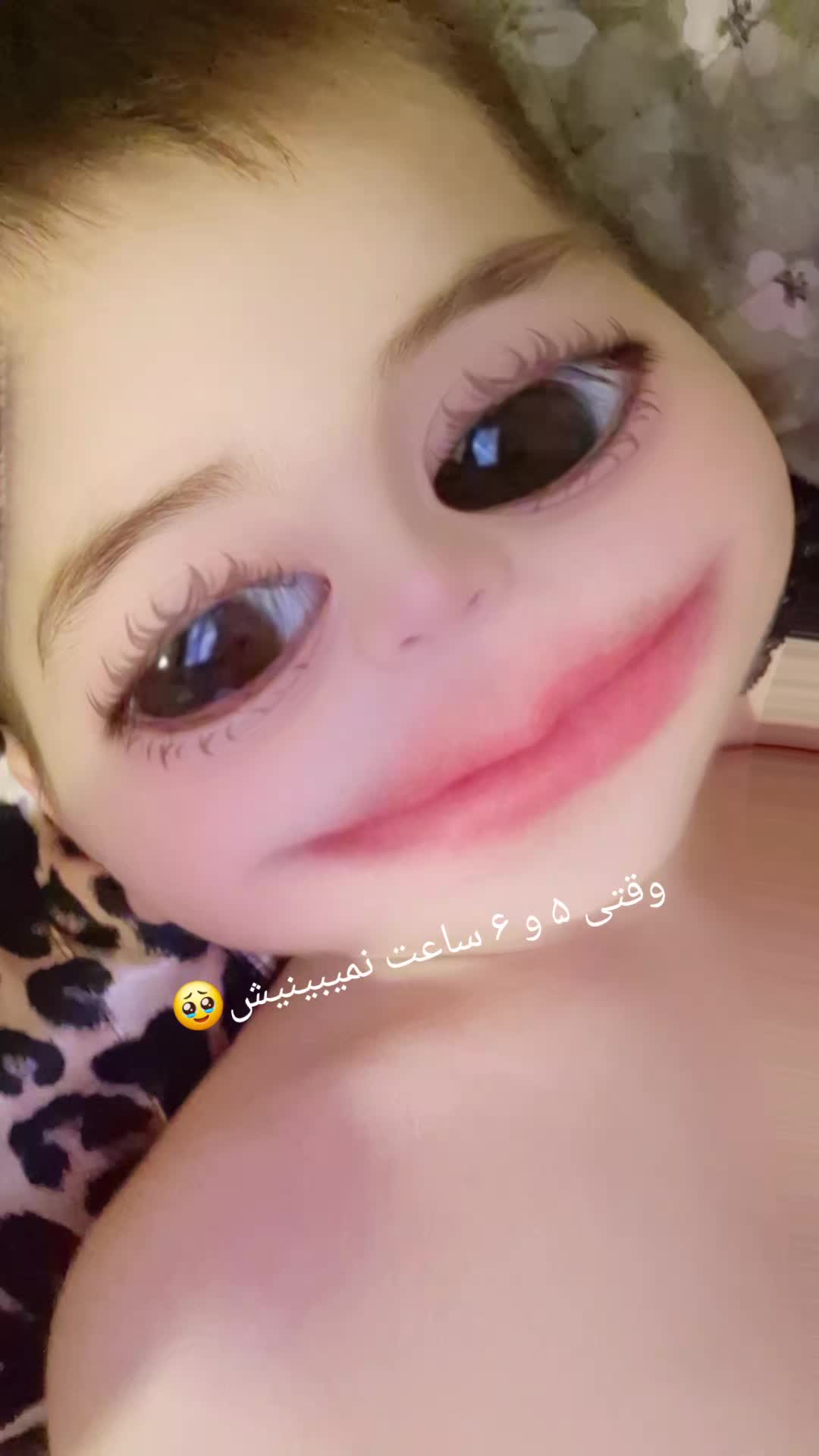 @Atena afshar 2425