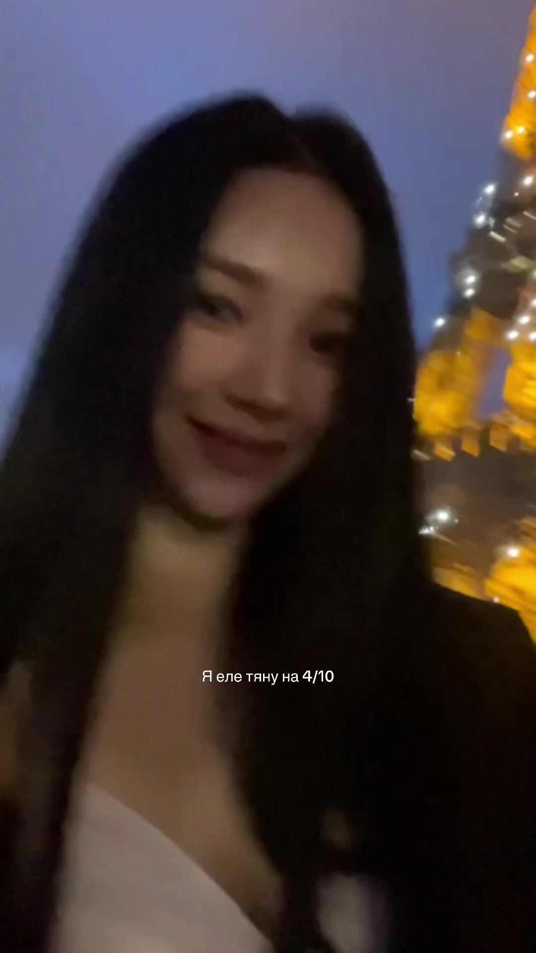 @Дишка Моггер