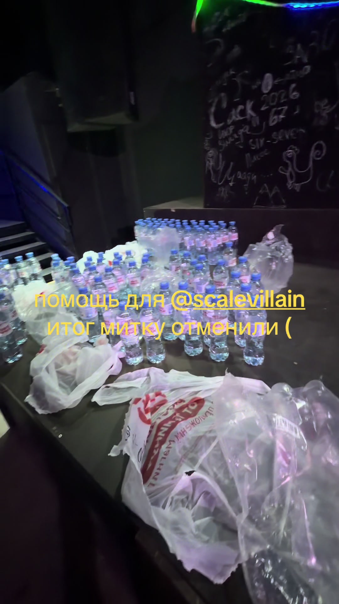 @NEW Radiance