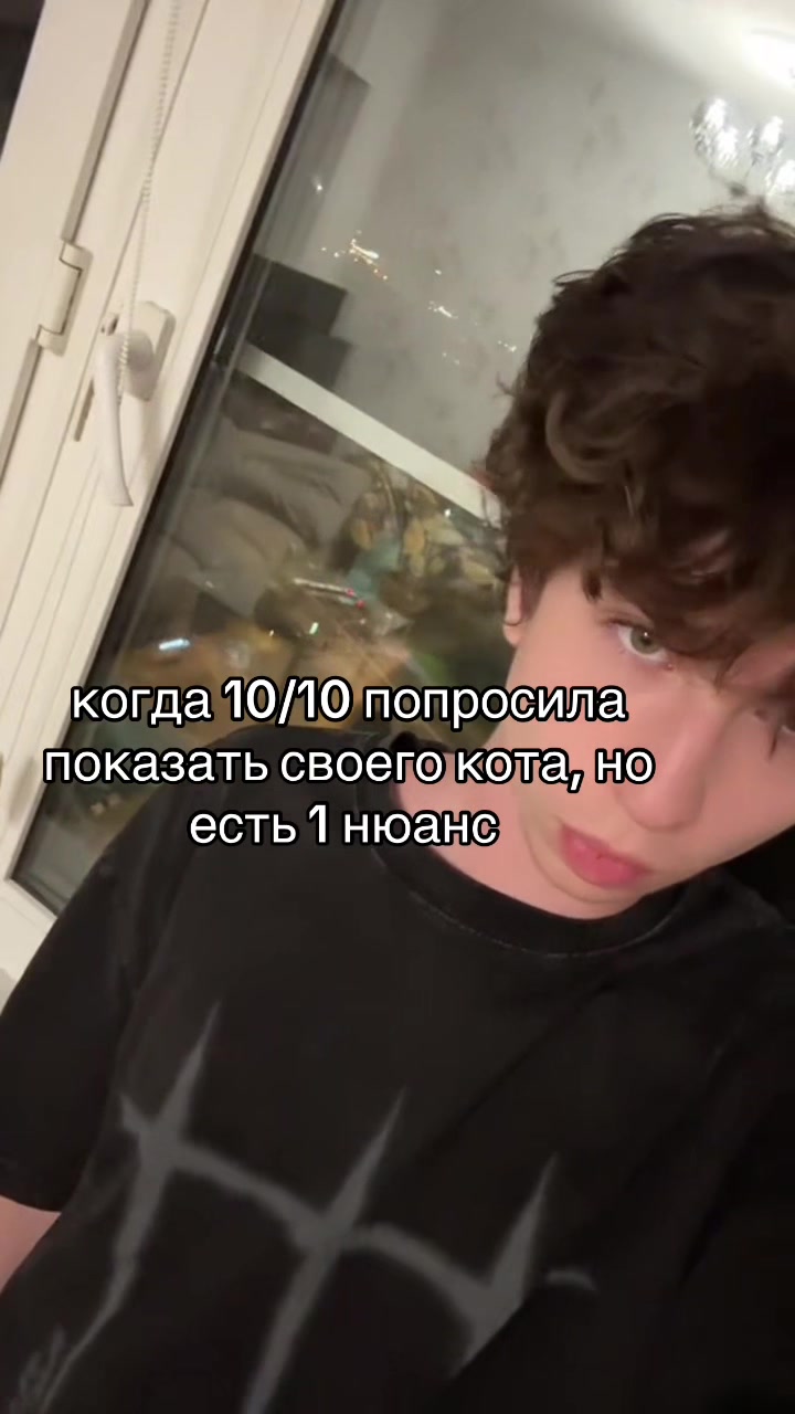 @Smoykidd