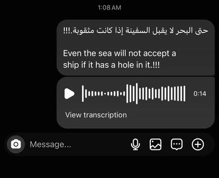 @عــــزمـــي 🪫|🪫 𝟹𝚣𝚖𝚢