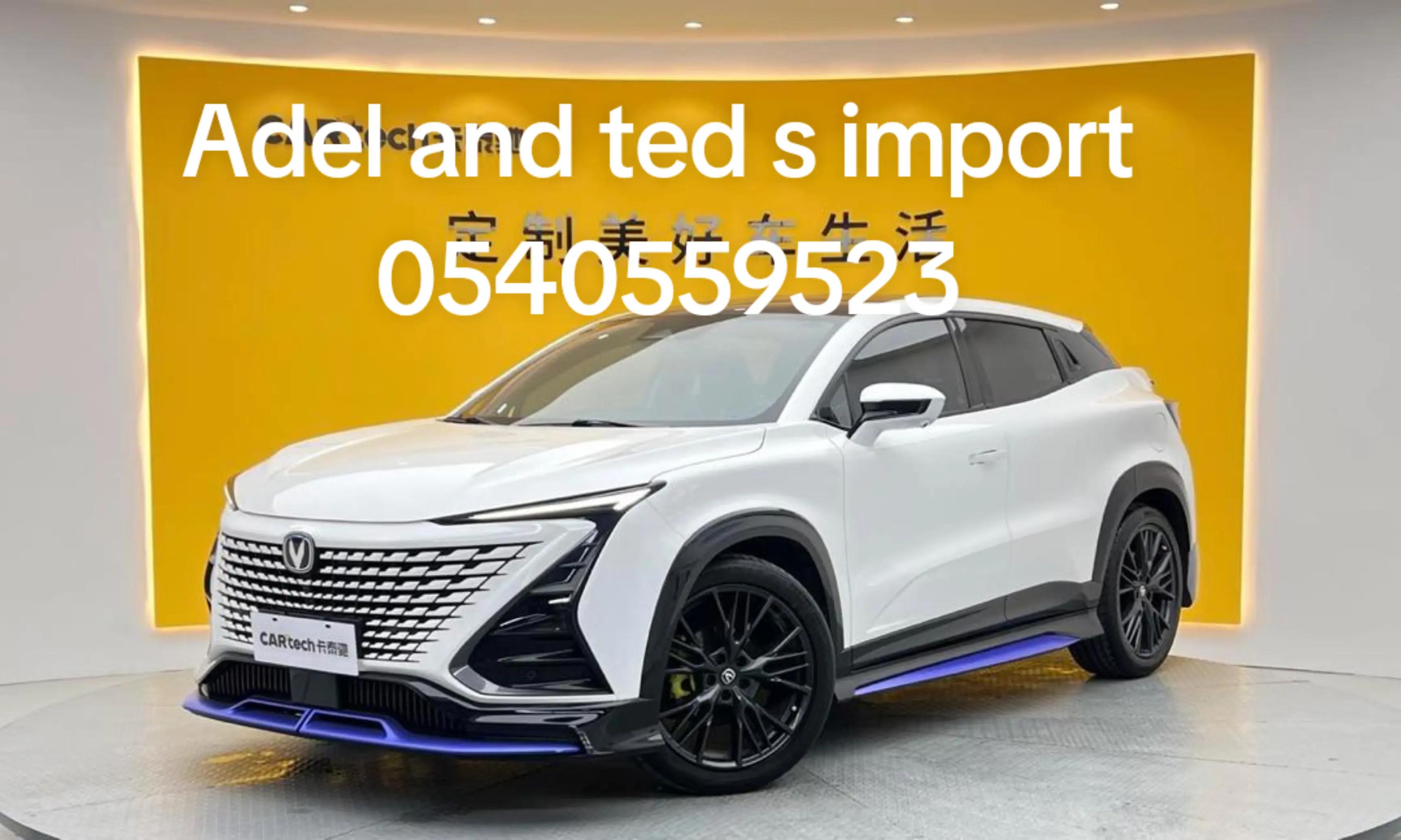@Adel's premium collection