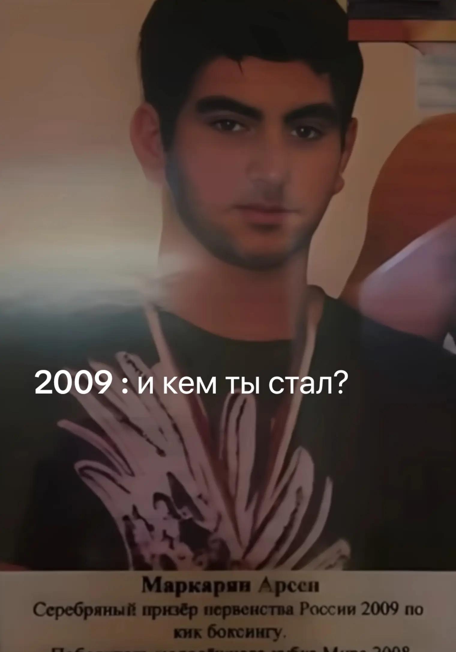 @выжимка 🚩