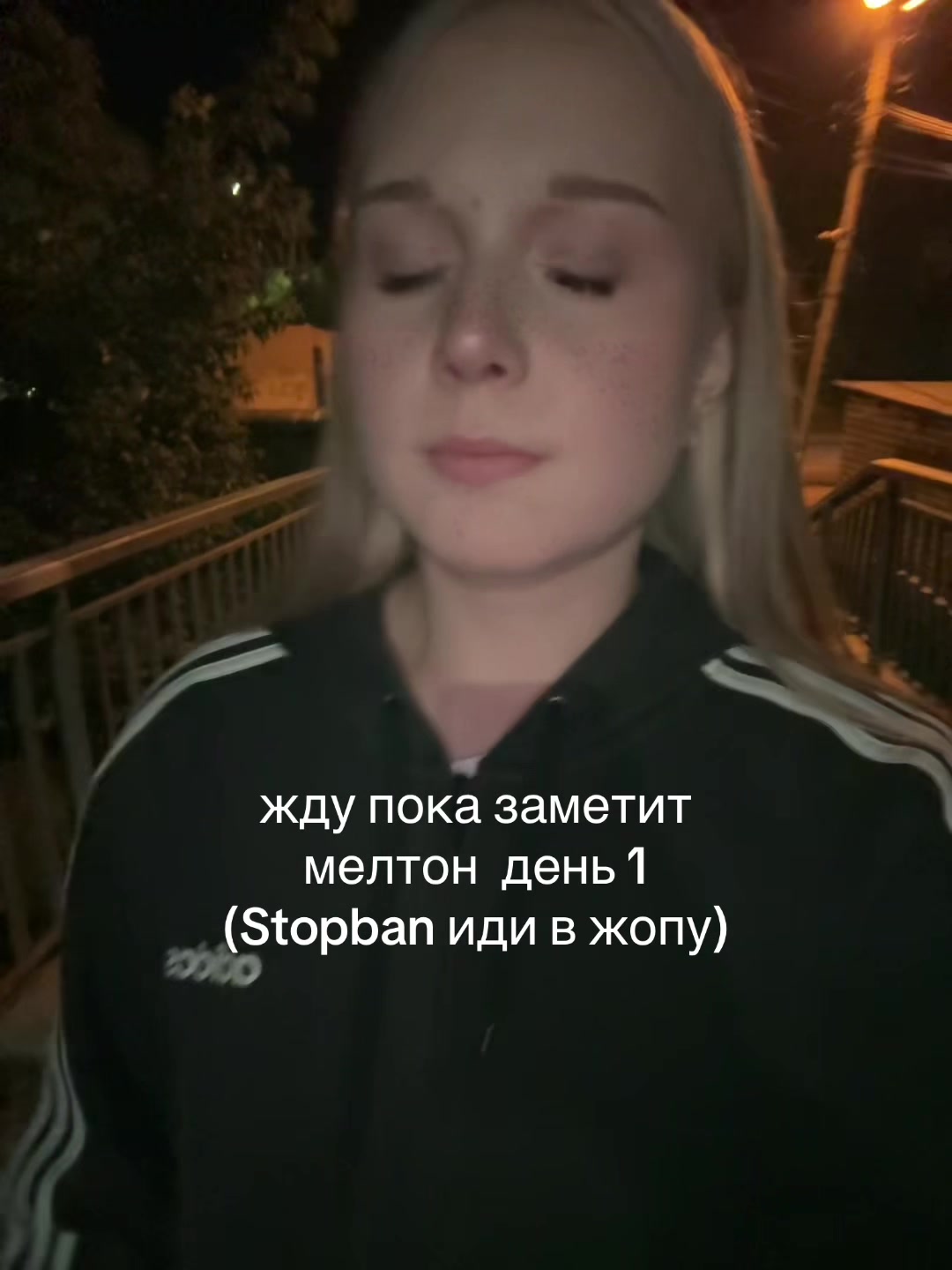 @мне пофиг💀