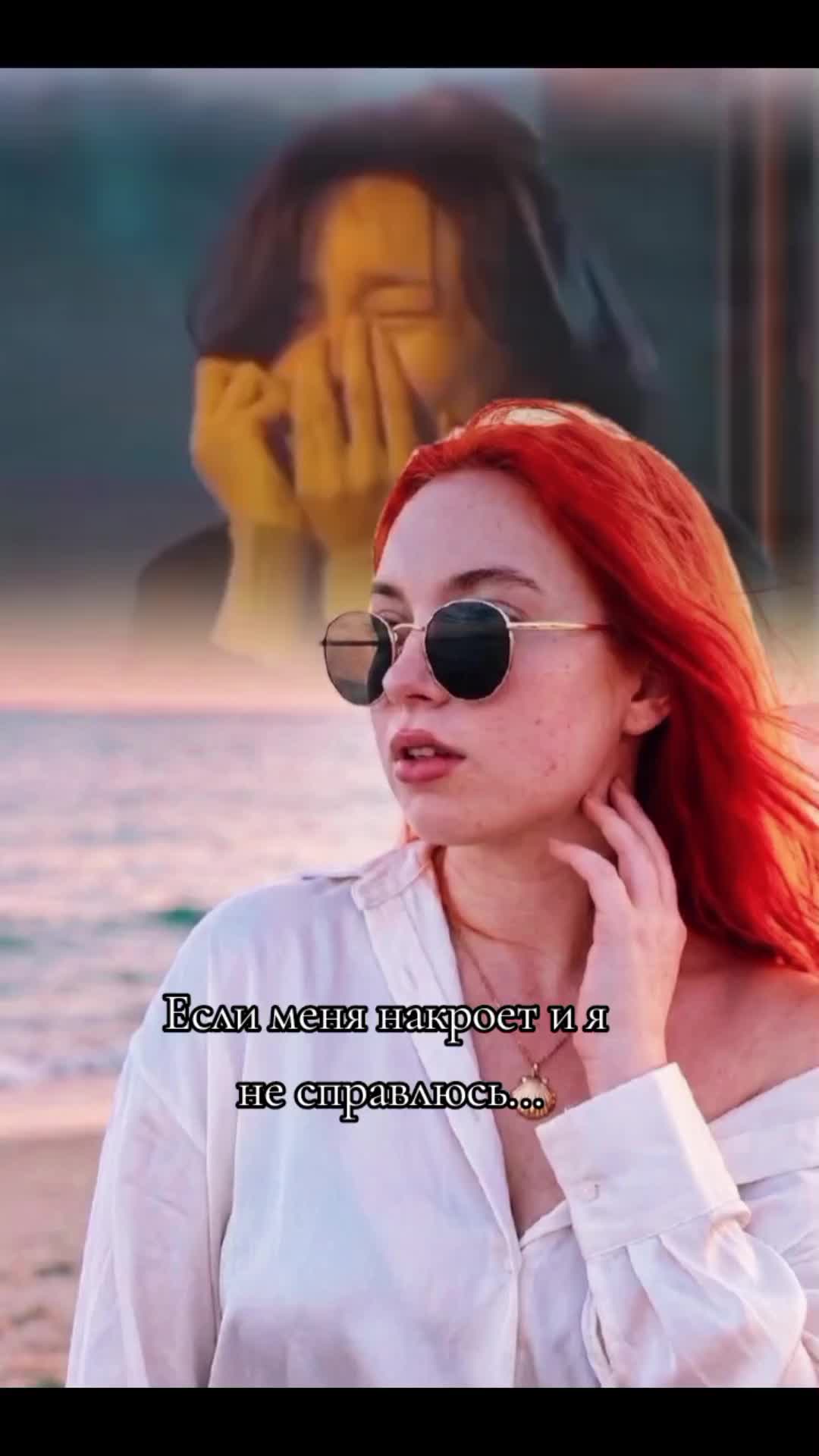 @❤️&zwj;🔥Ł&ETH;愛Nedzukoএ❤️&zwj;🔥