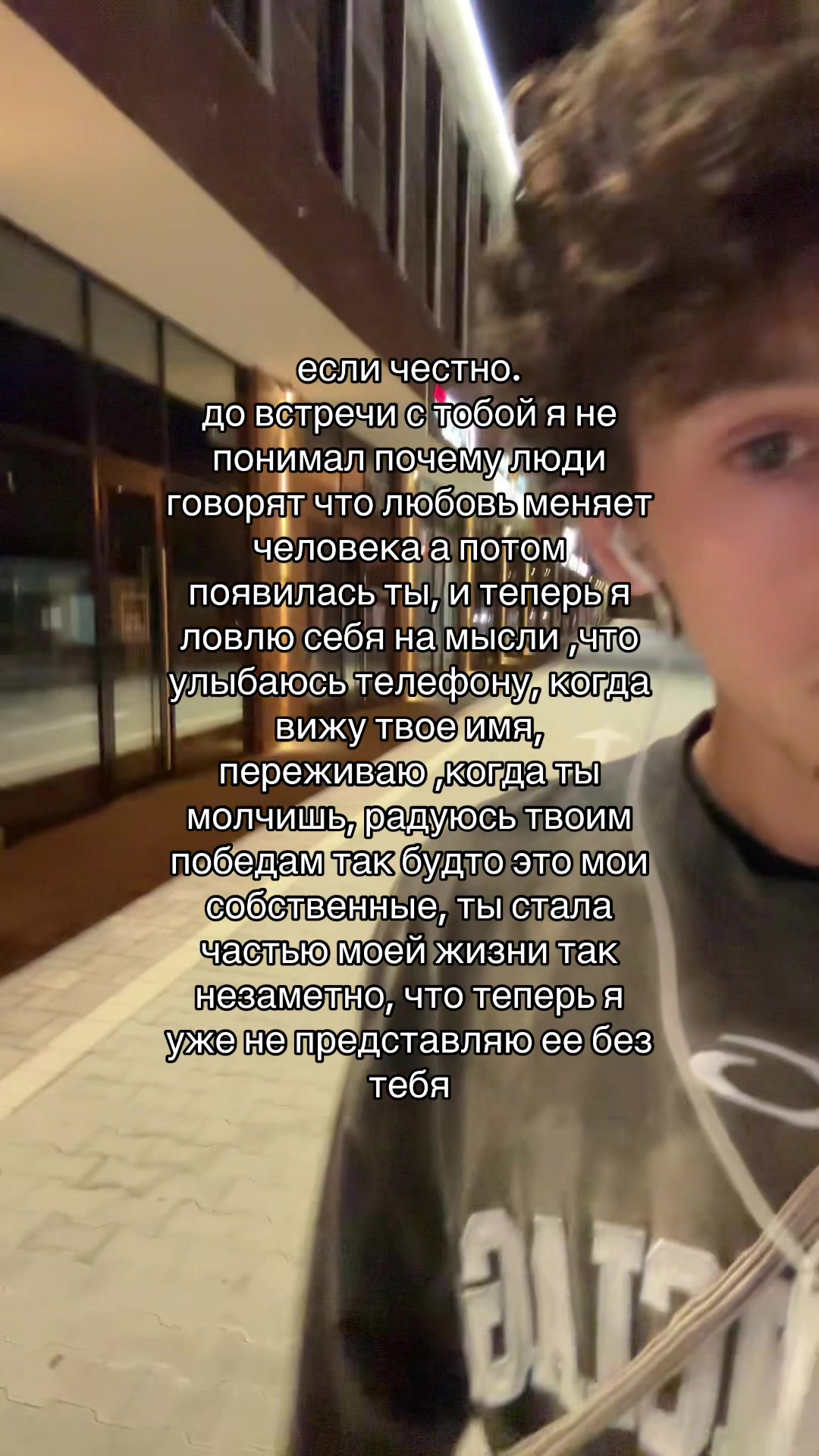 @Тайлер