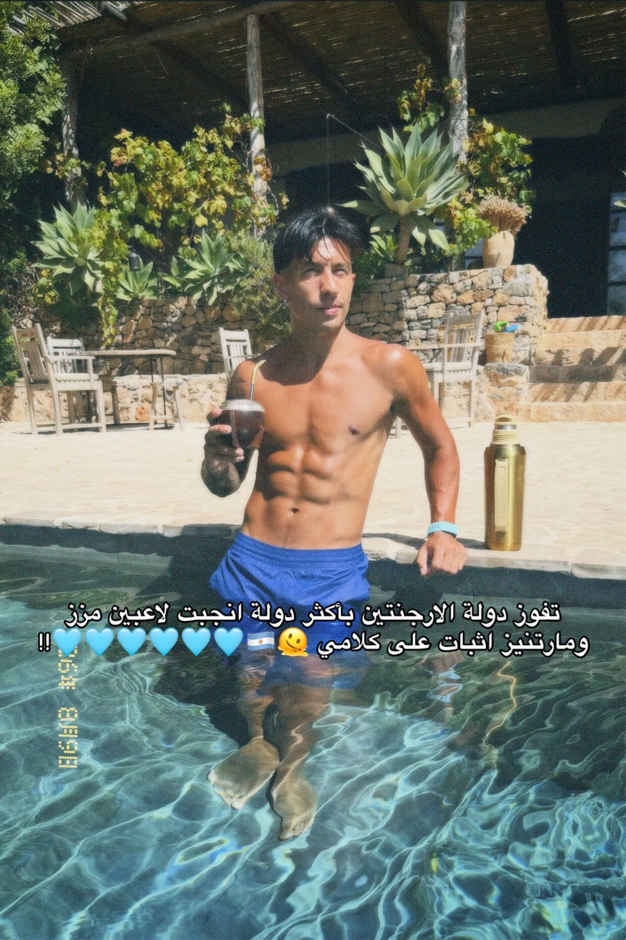 @زينو 🌷.