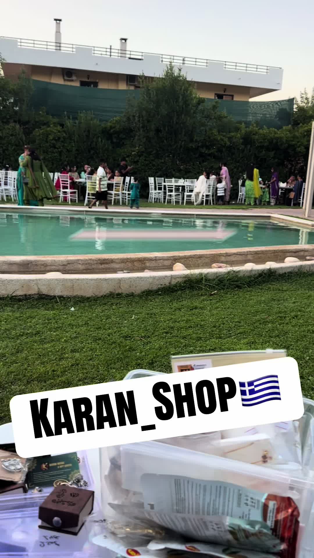 @Karan shop 🇬🇷