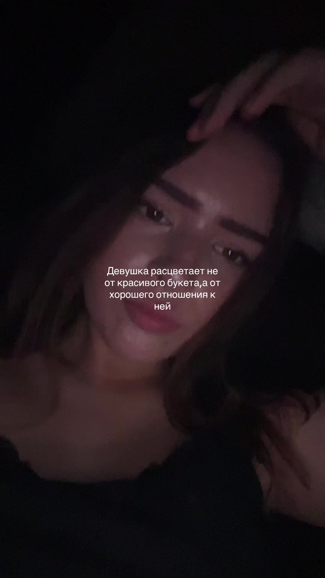 @неника🌿
