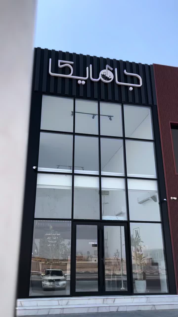 @نوني