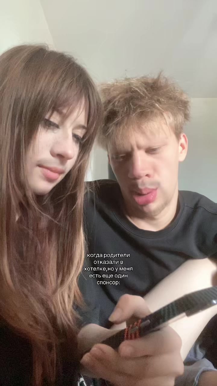 @мяукс
