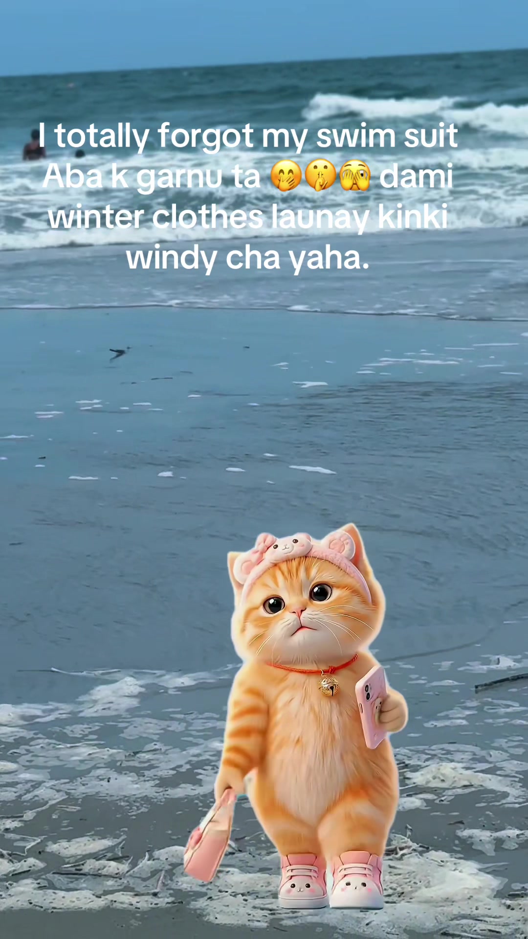 @Punya Adhikari
