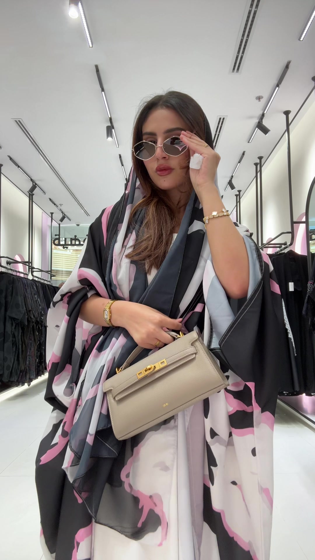 @أسرار النجمة الفضية فرع الراشد