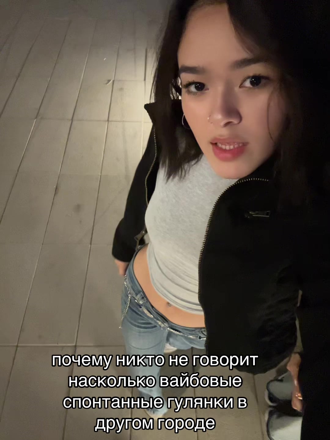 @Аминка