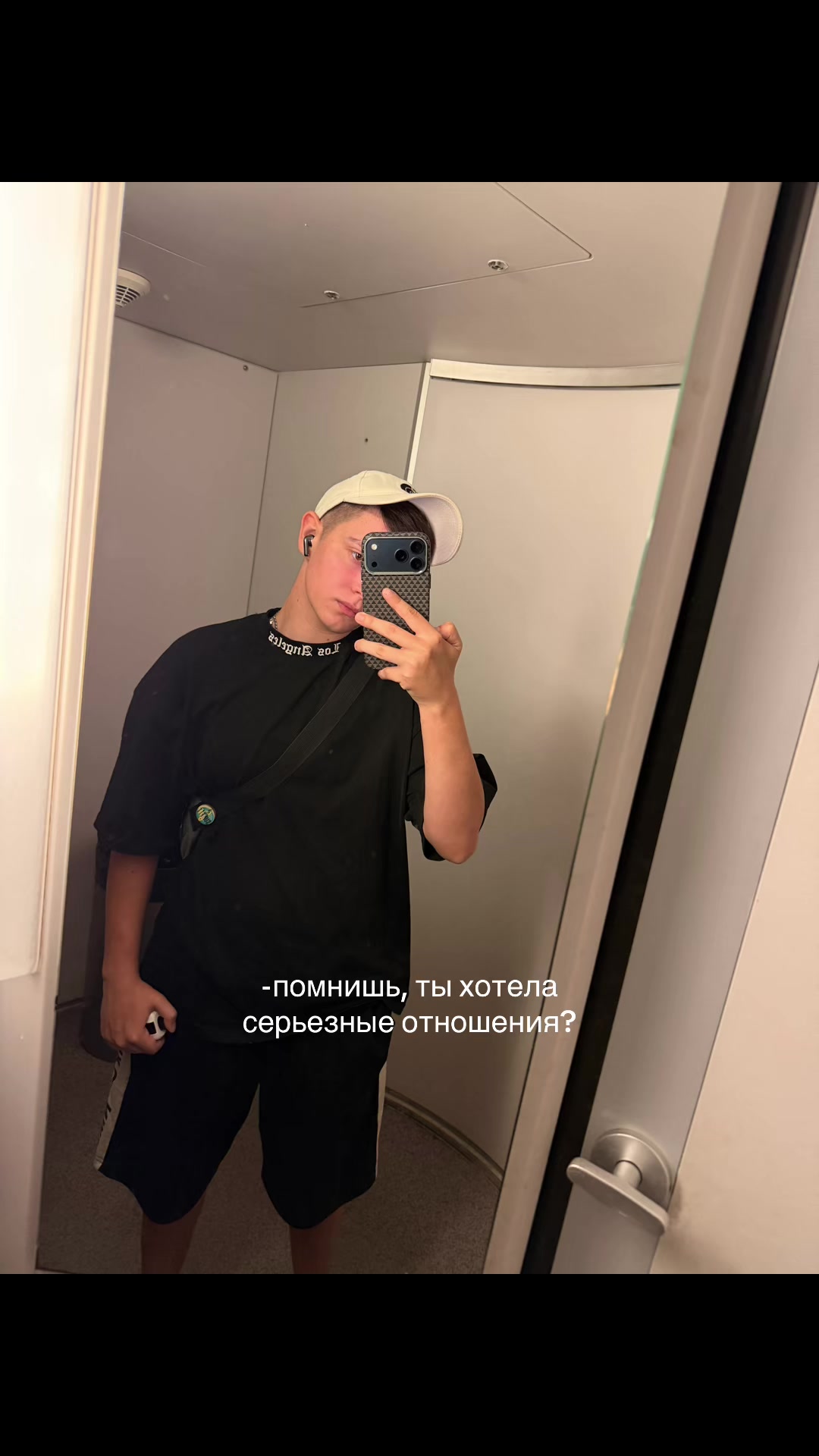 @☠️ПАДШИЙ АНГЕЛ ☠️