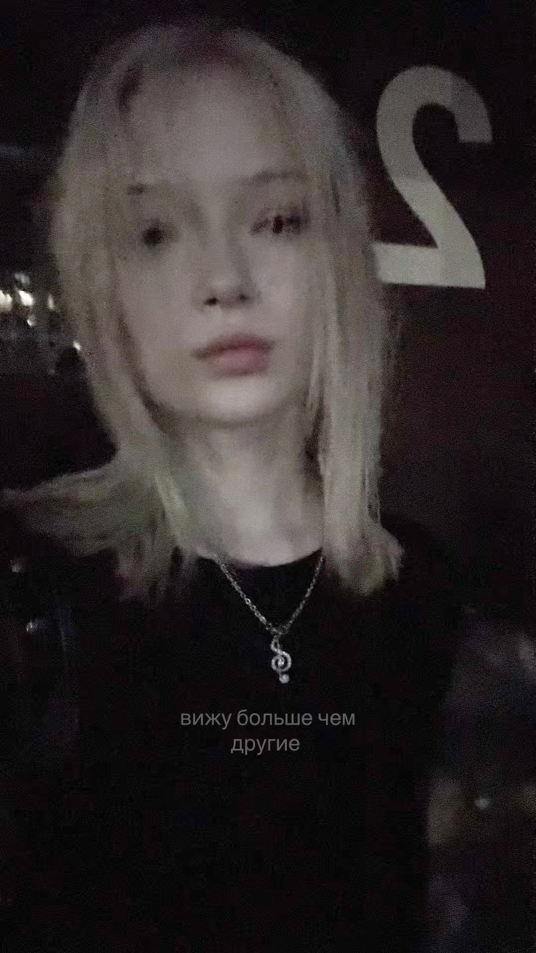 @лiквiс