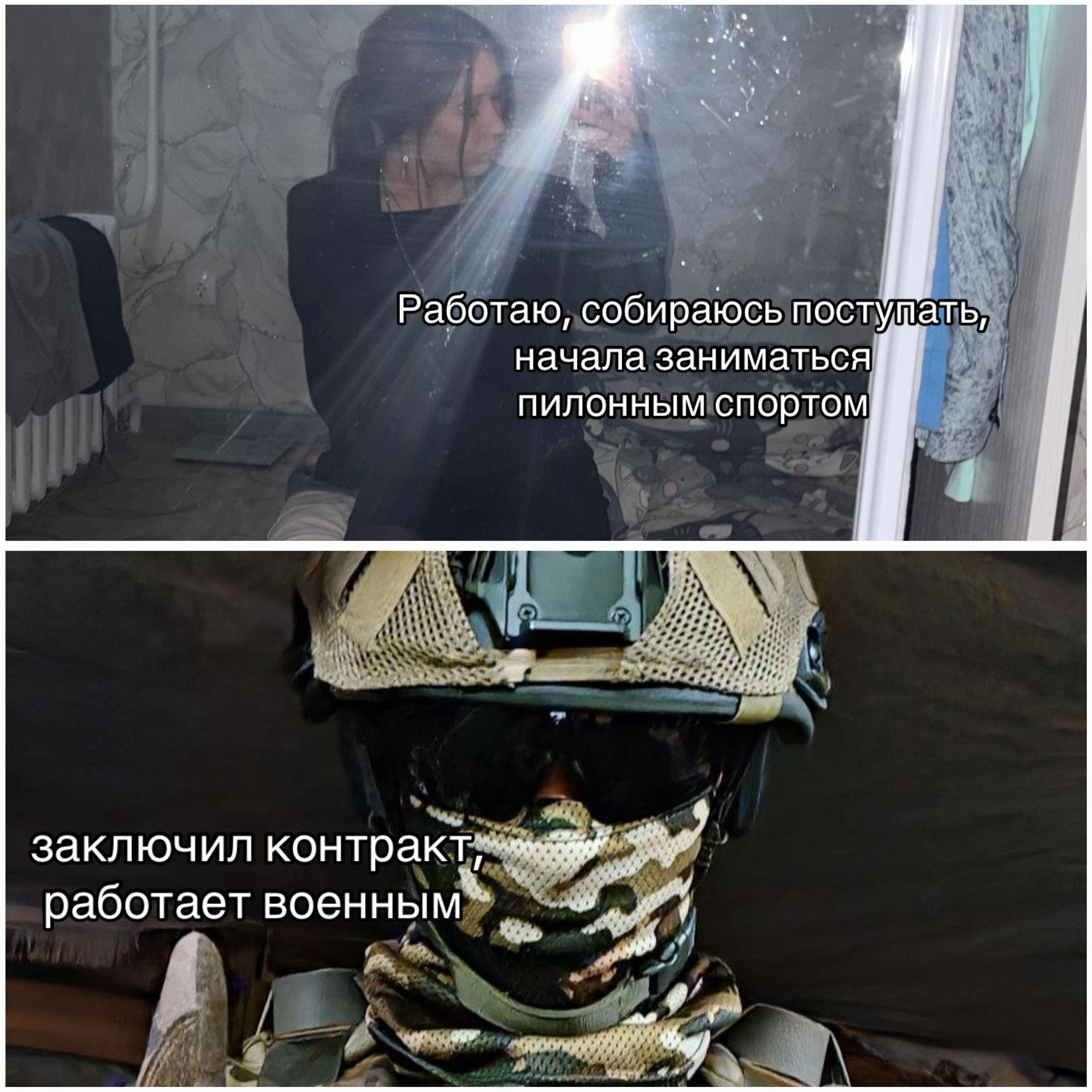 @Тгк: ksu.xx