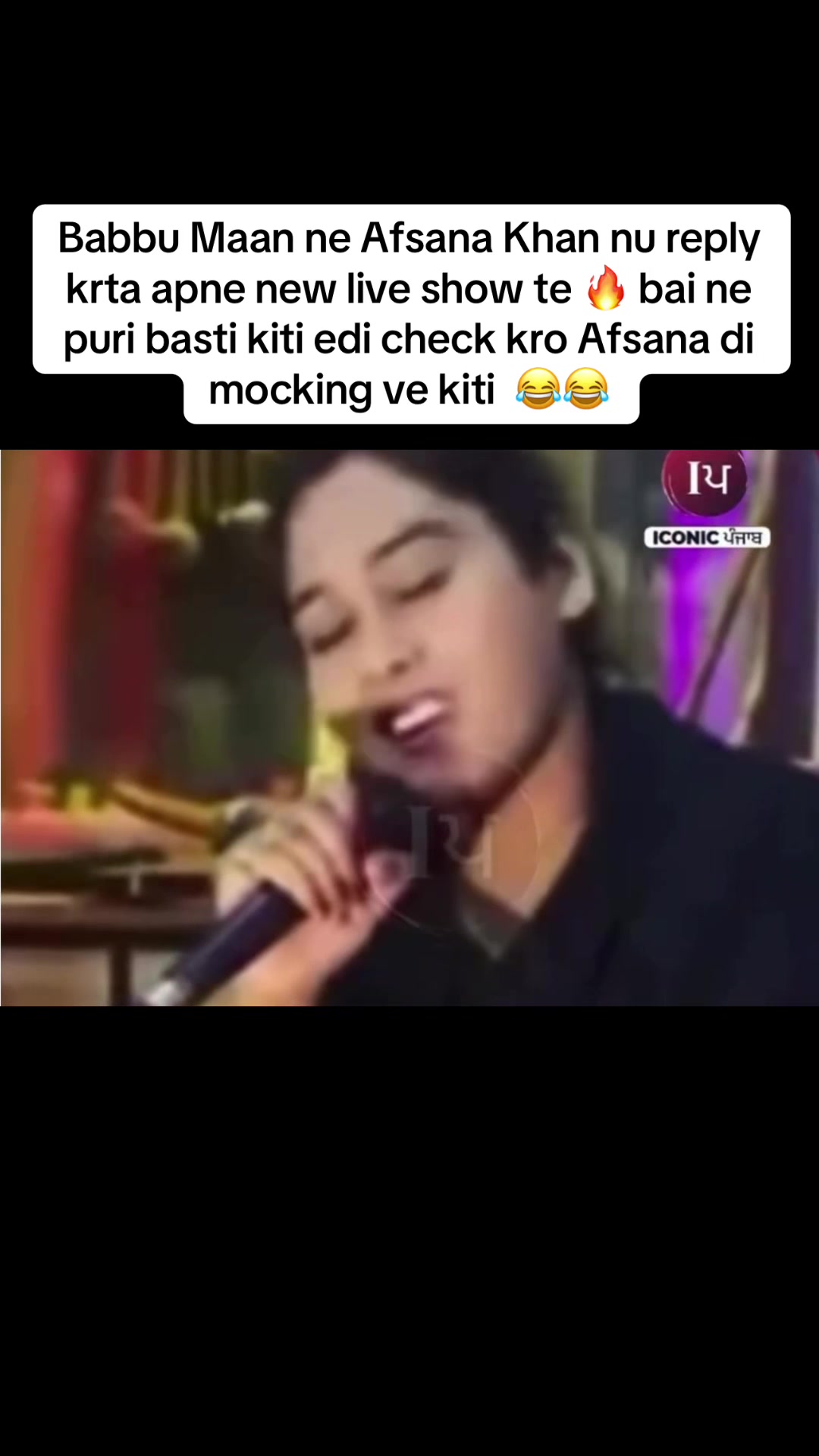 @Punjabi Song Trends
