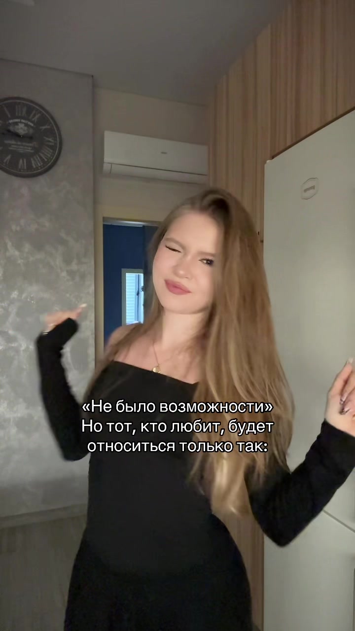 @тгк: olya blondy
