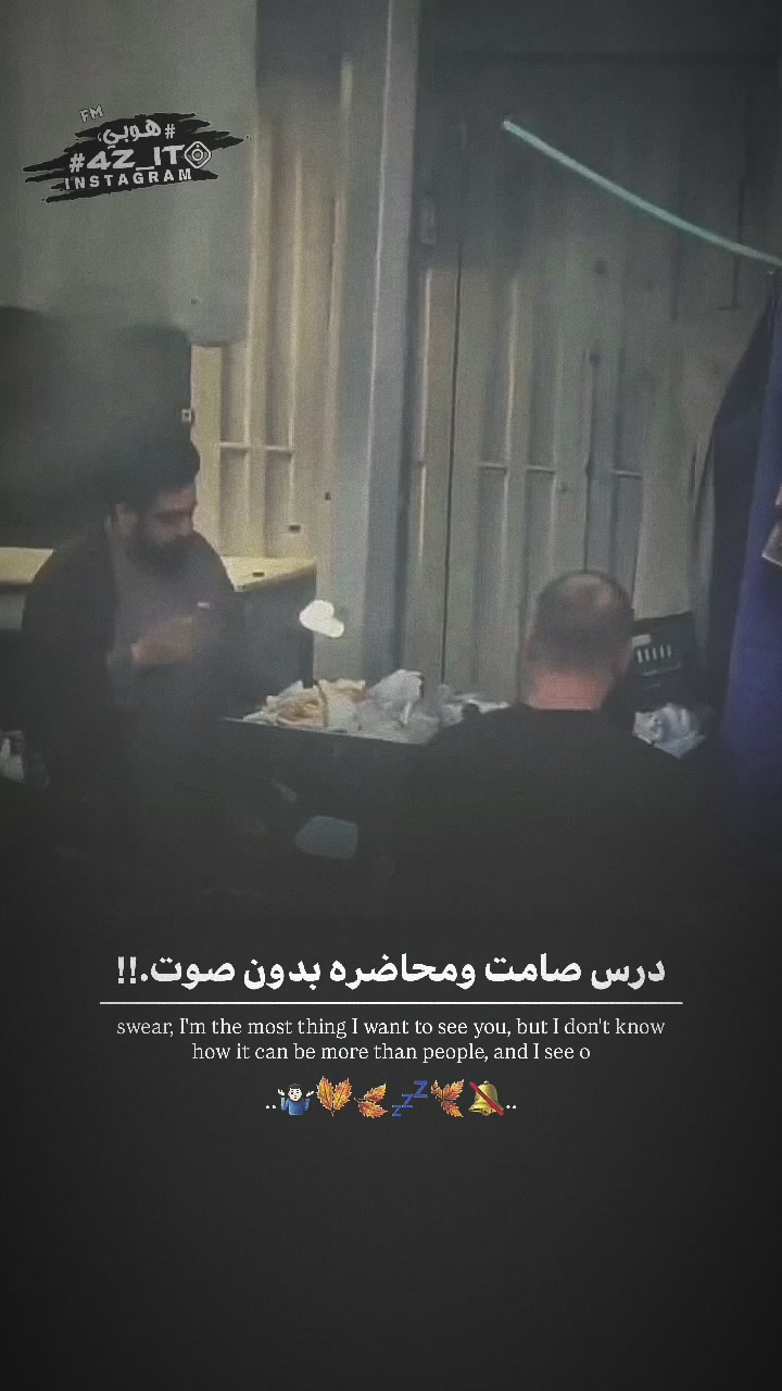 @هوبي ـ н&sigma;вч ✪