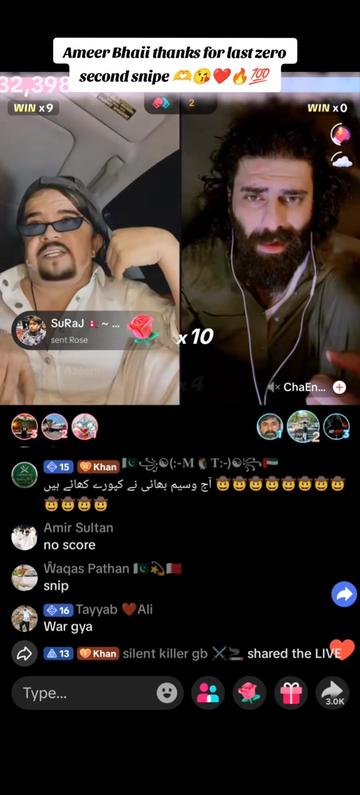 @𓆪❤️&zwj;🔥WASEEM🤲REESHMA❤️&zwj;🔥𓆪