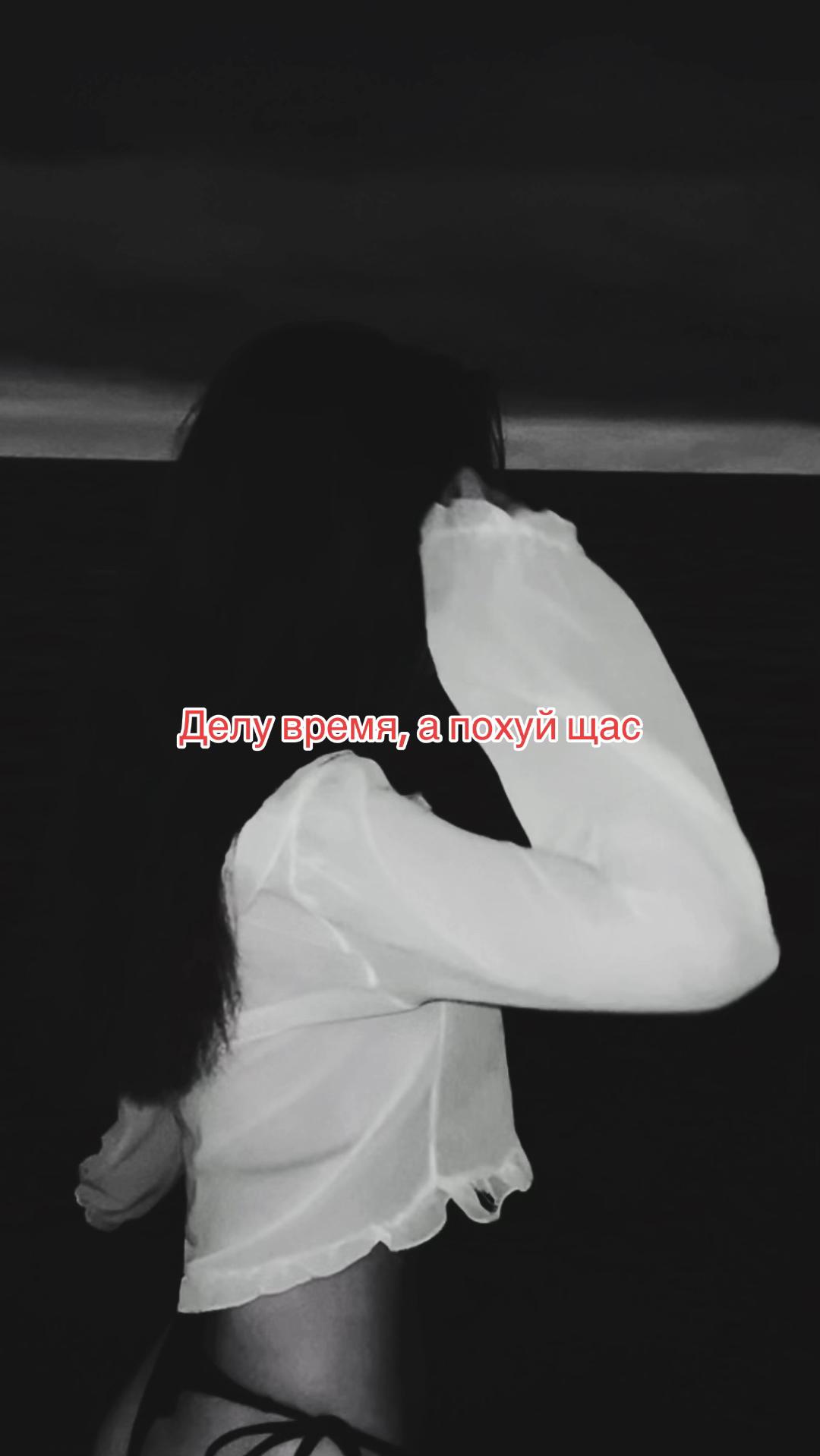 @scallyona