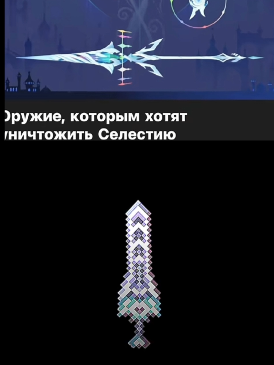 @༒︎&mdash;𝓥𝓲𝓮 𝓣𝓸𝓻𝓮. ༒︎