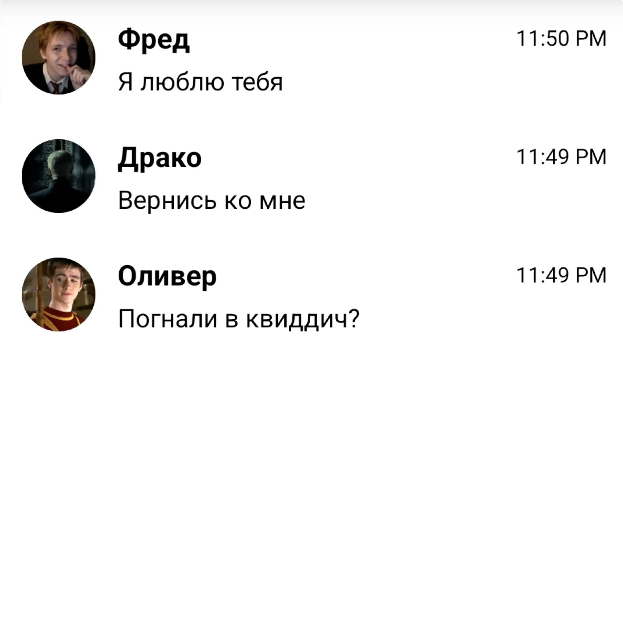 @𝒩𝒾𝓉𝒶 ⚯⚡︎