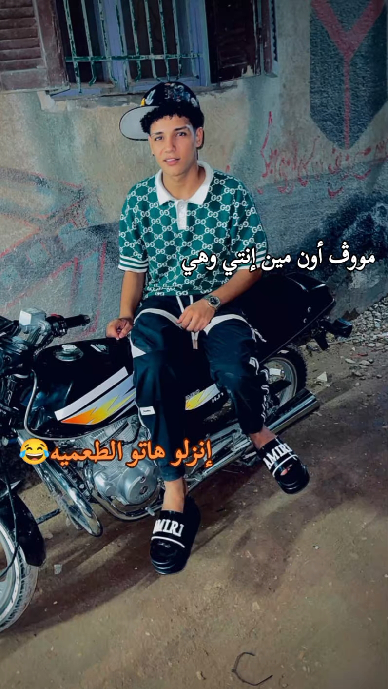@" 𝔐&oslash;&oslash;𝔯𝔞𝔞⛰️🐦&zwj;🔥"