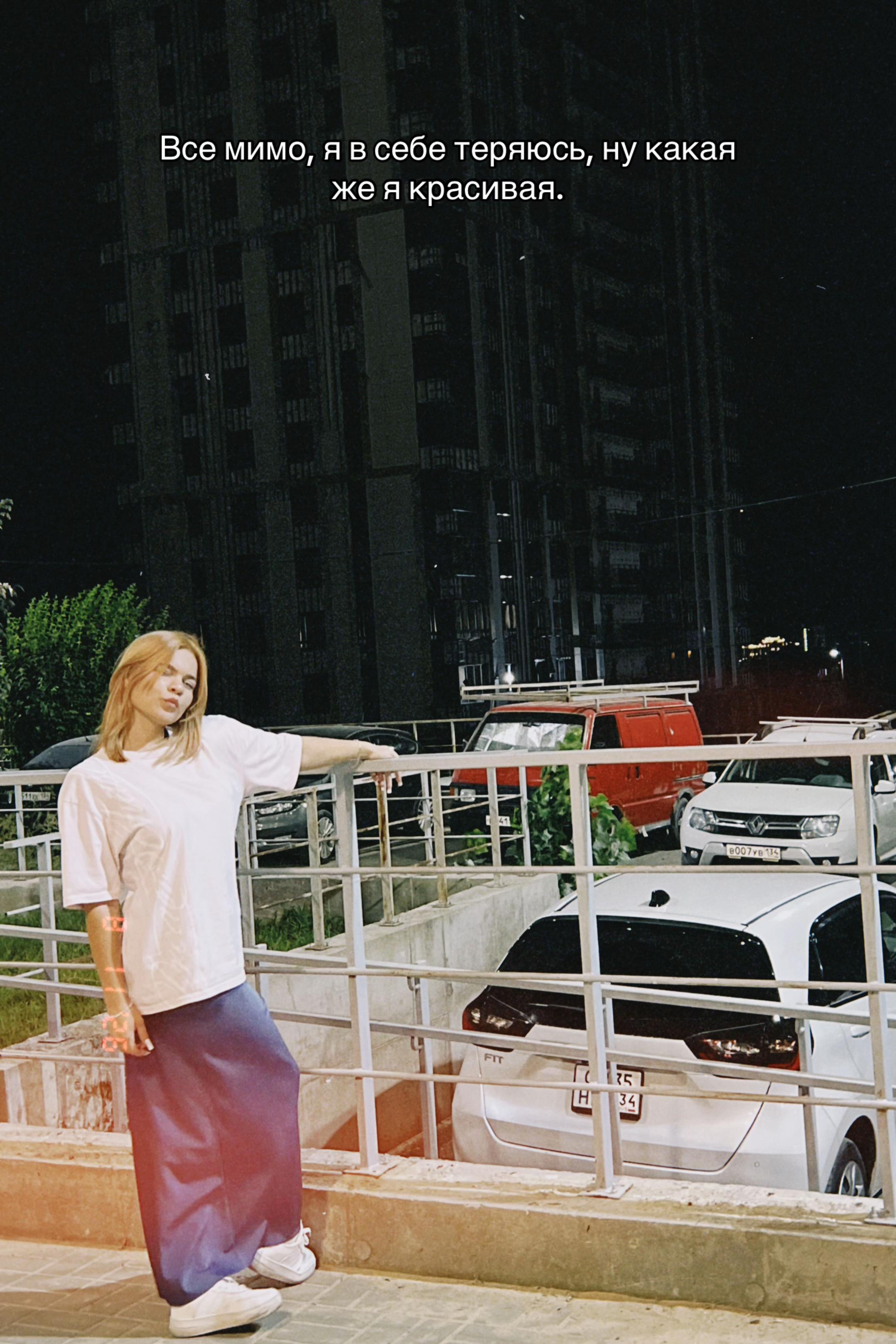 @валерон💋