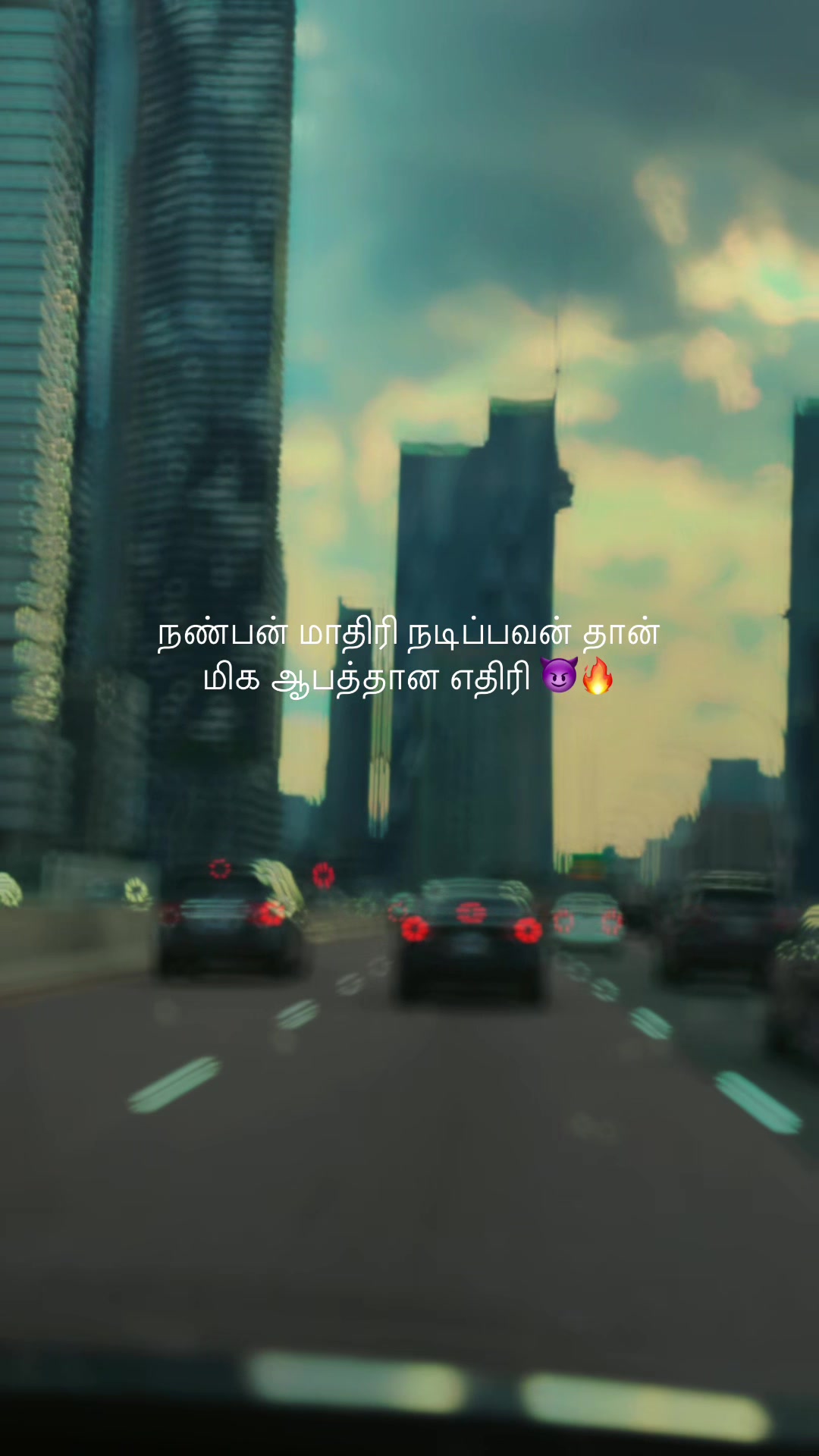 @SIYA🫀
