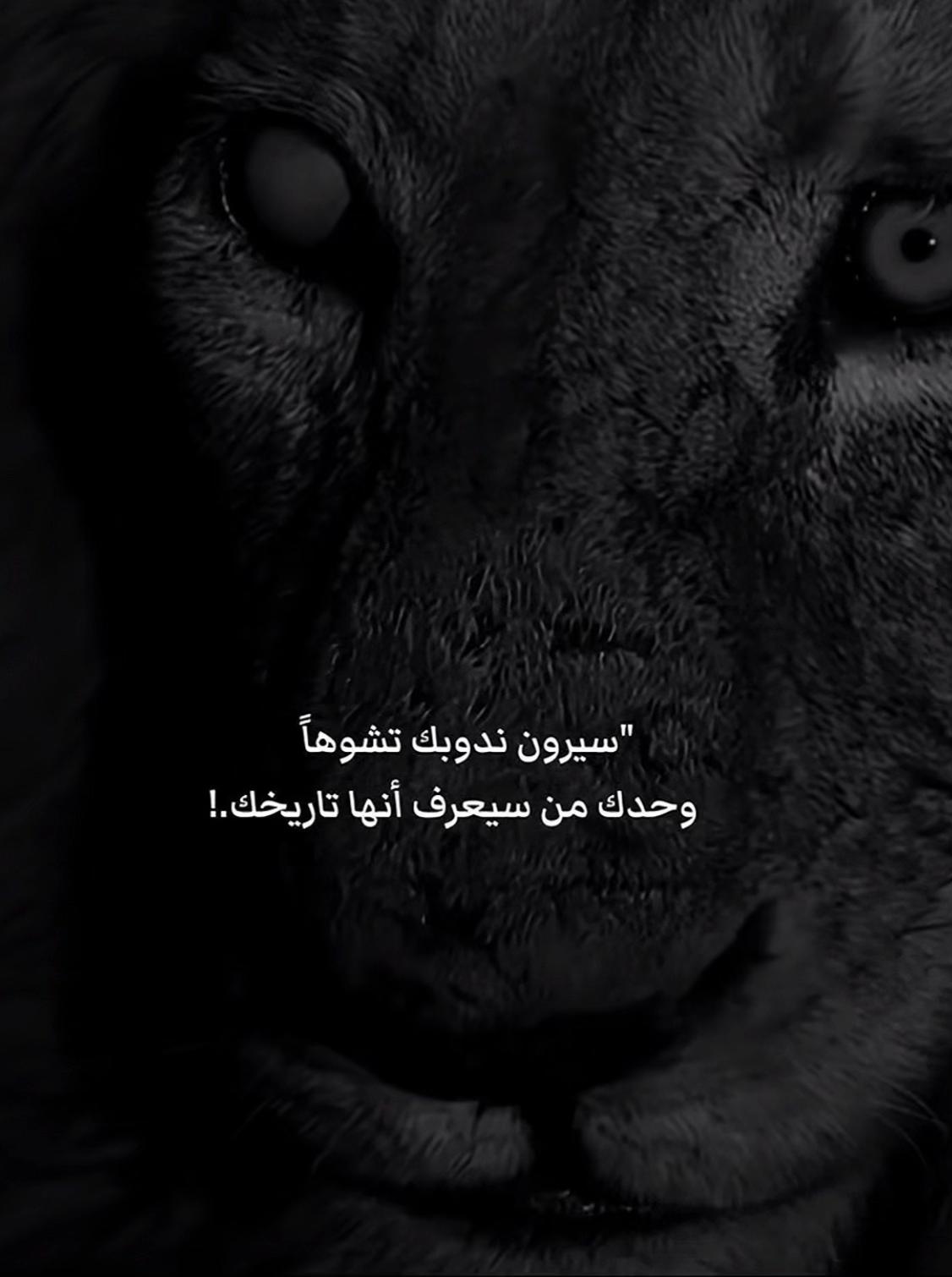 @𝐐𝐮𝐨𝐭𝐞𝐬 𝐋𝐢𝐟𝐞 🫂