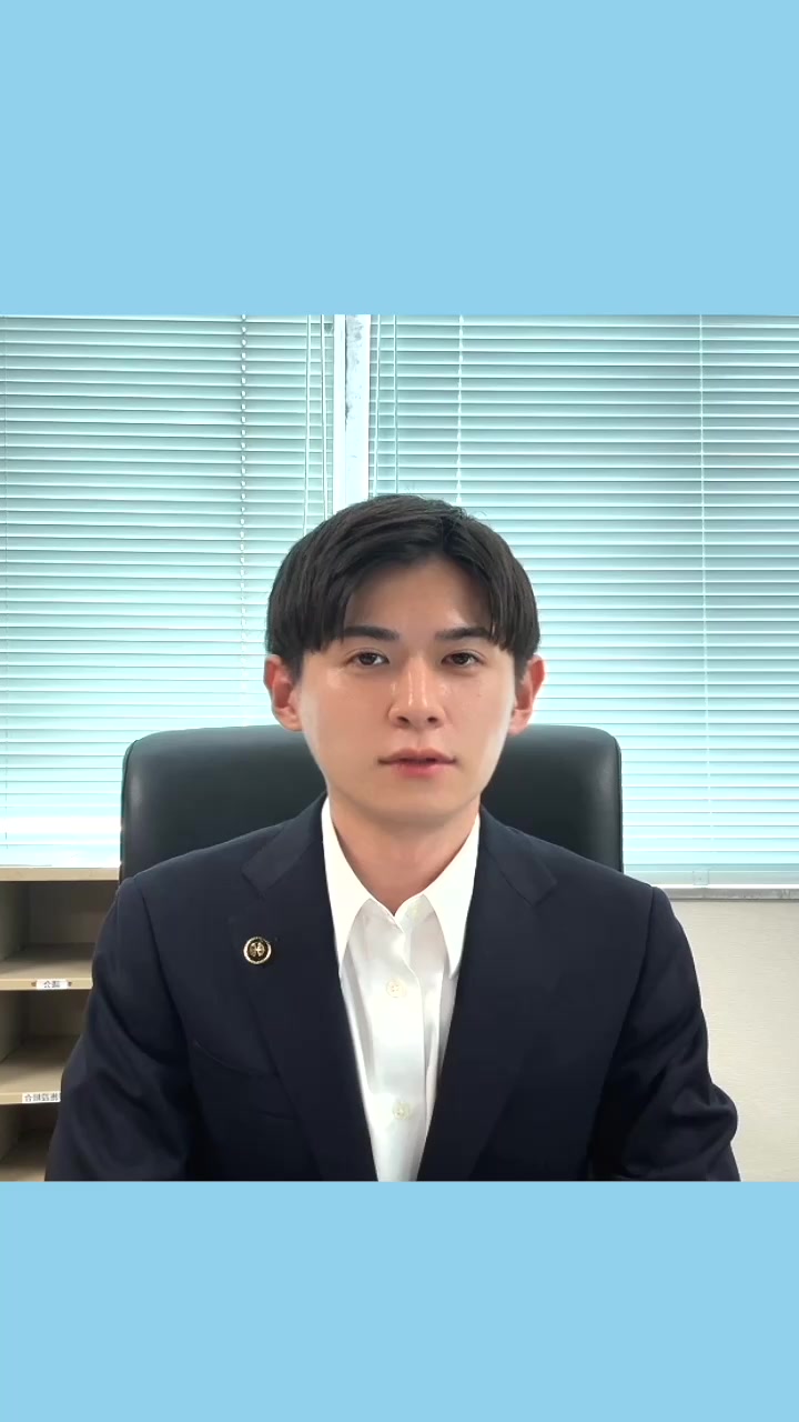 @【田川市長】うらのじん