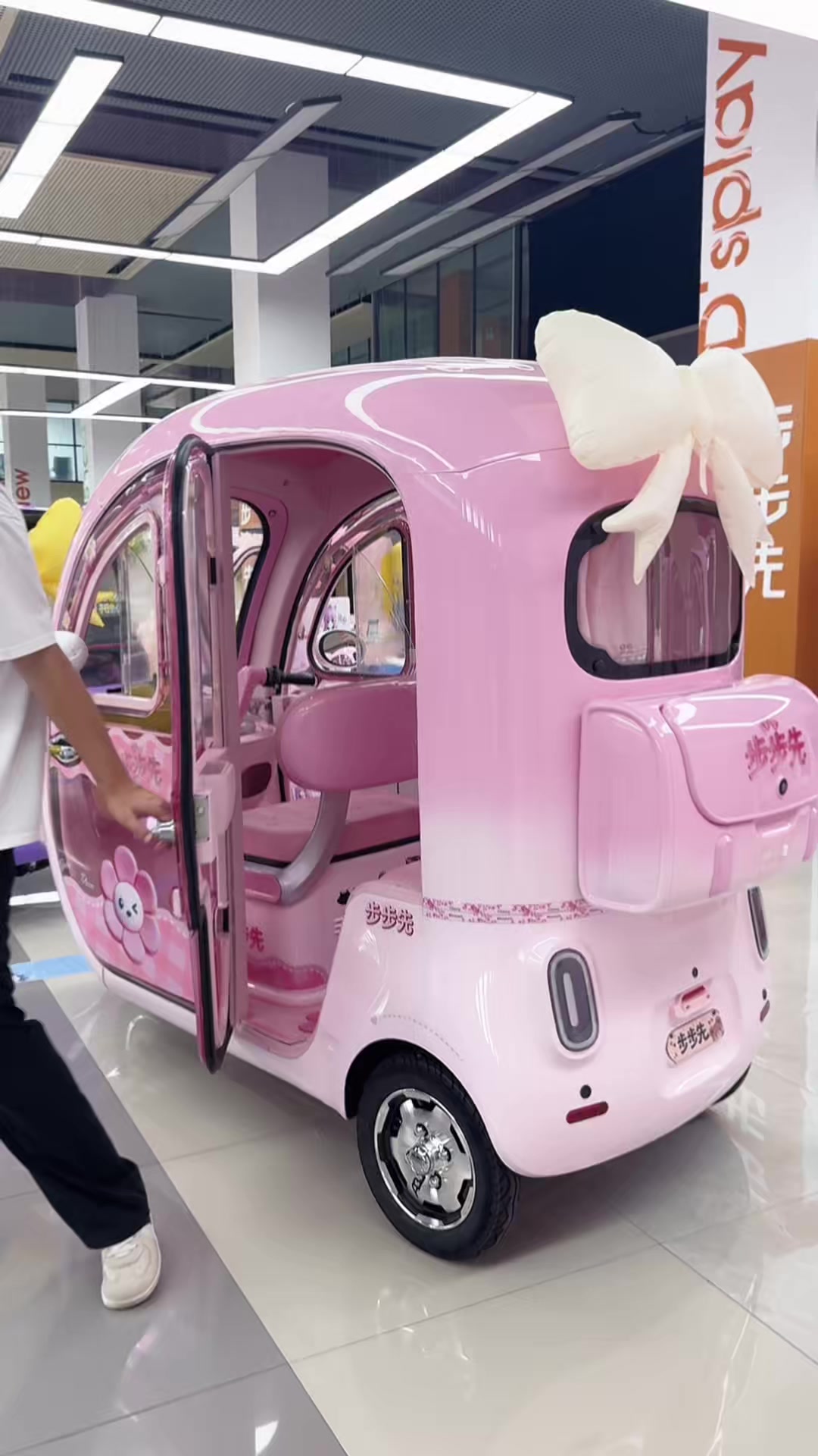 @BOSN_Electric_Tricycles