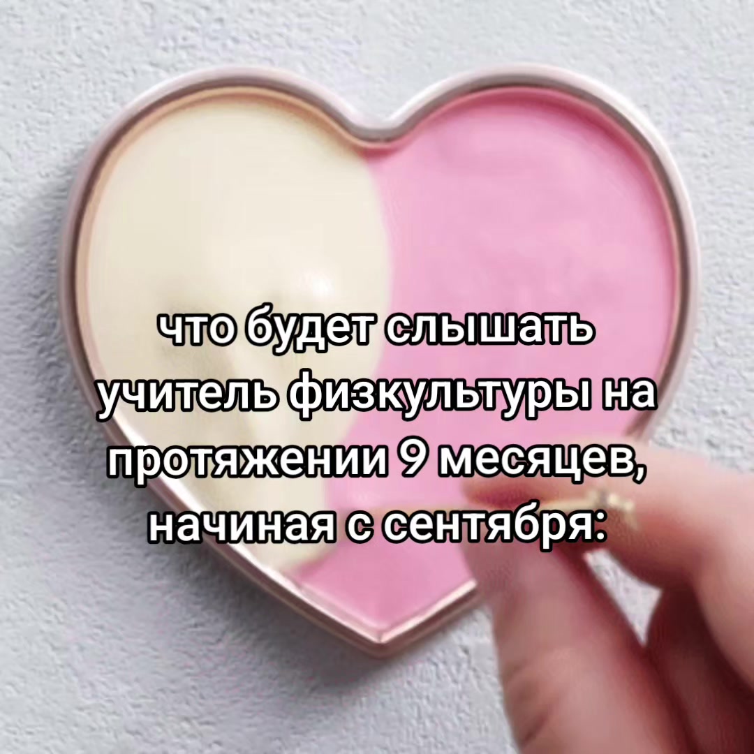@#Занозаᶻ 𝘇 𐰁🍩