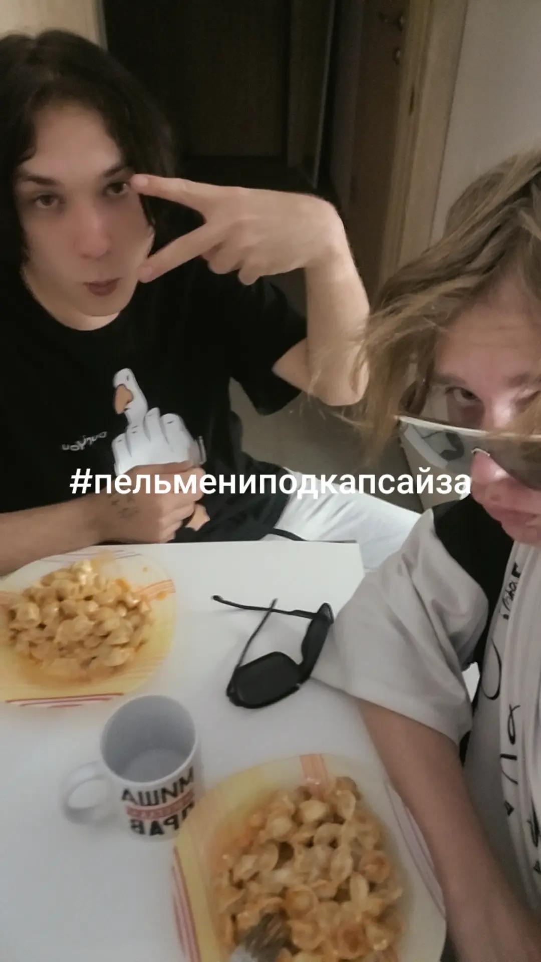 @meshok