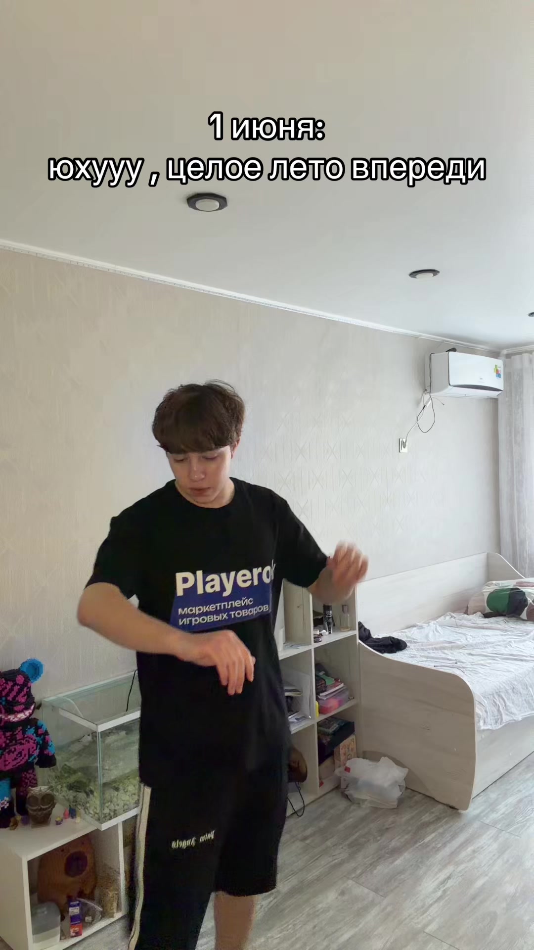 @тгк:сефчик