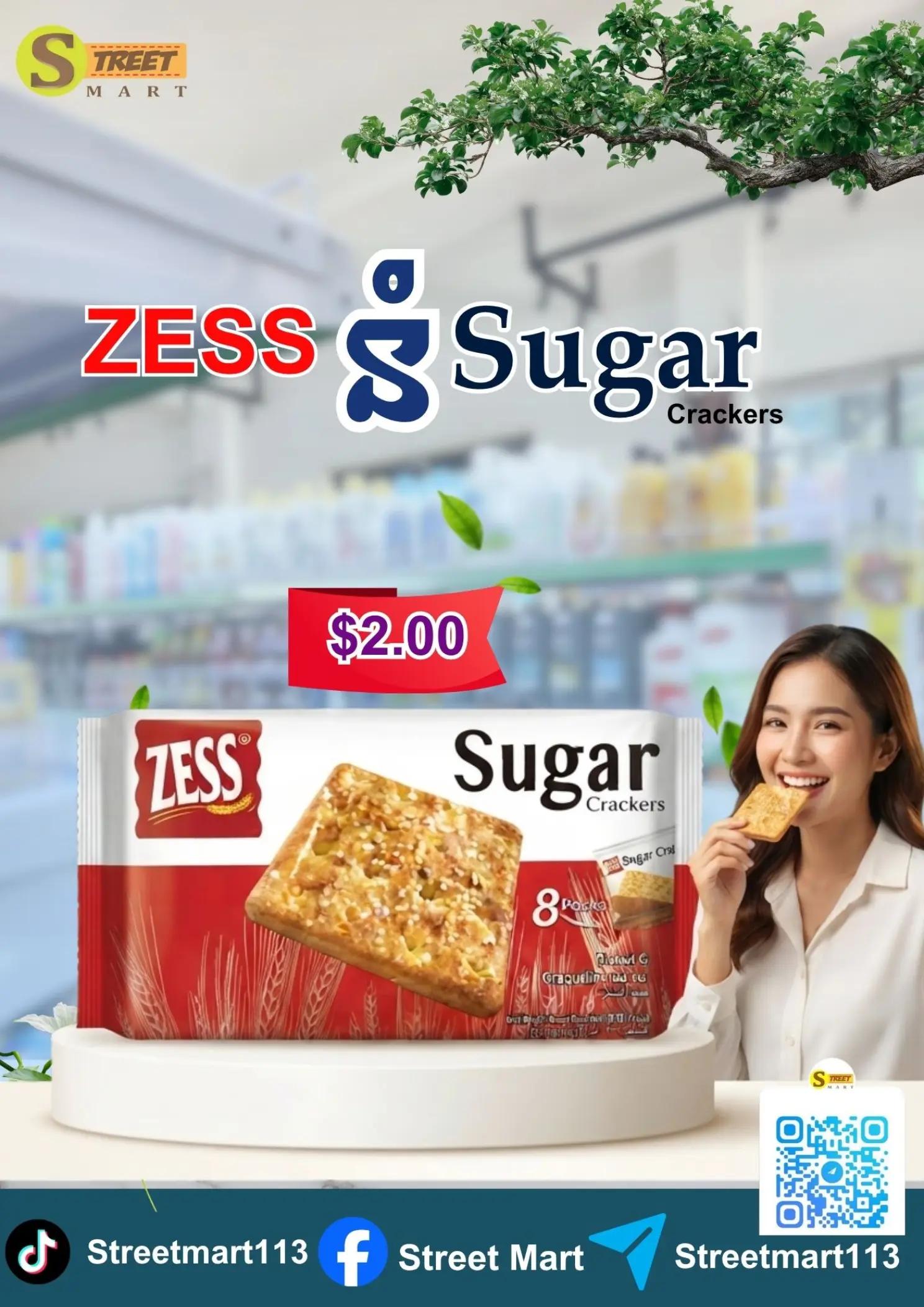 @Street Mart ស្រ្ទីតម៉ាត