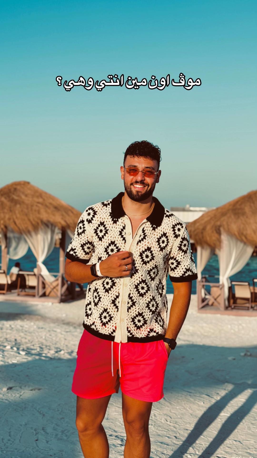 @فلــفل | 🌶️