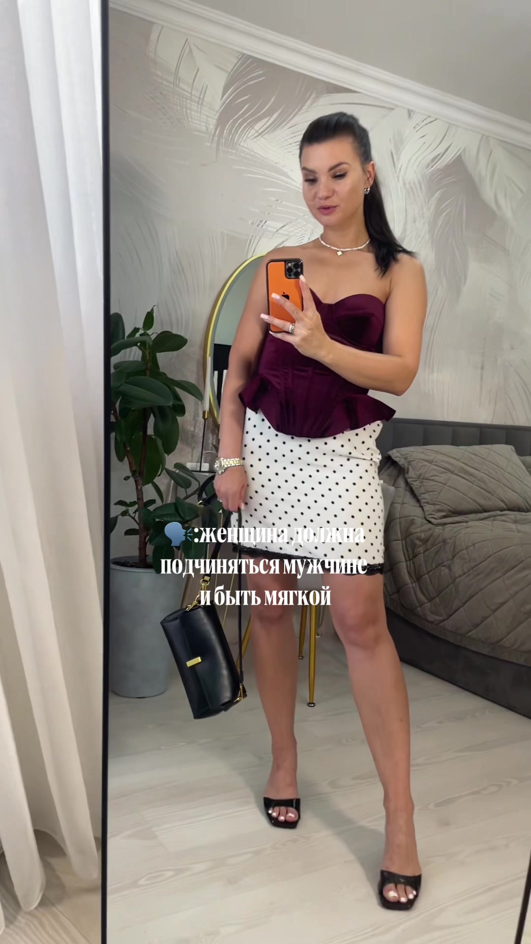 @СТИЛИСТ Ekaterina🛍️