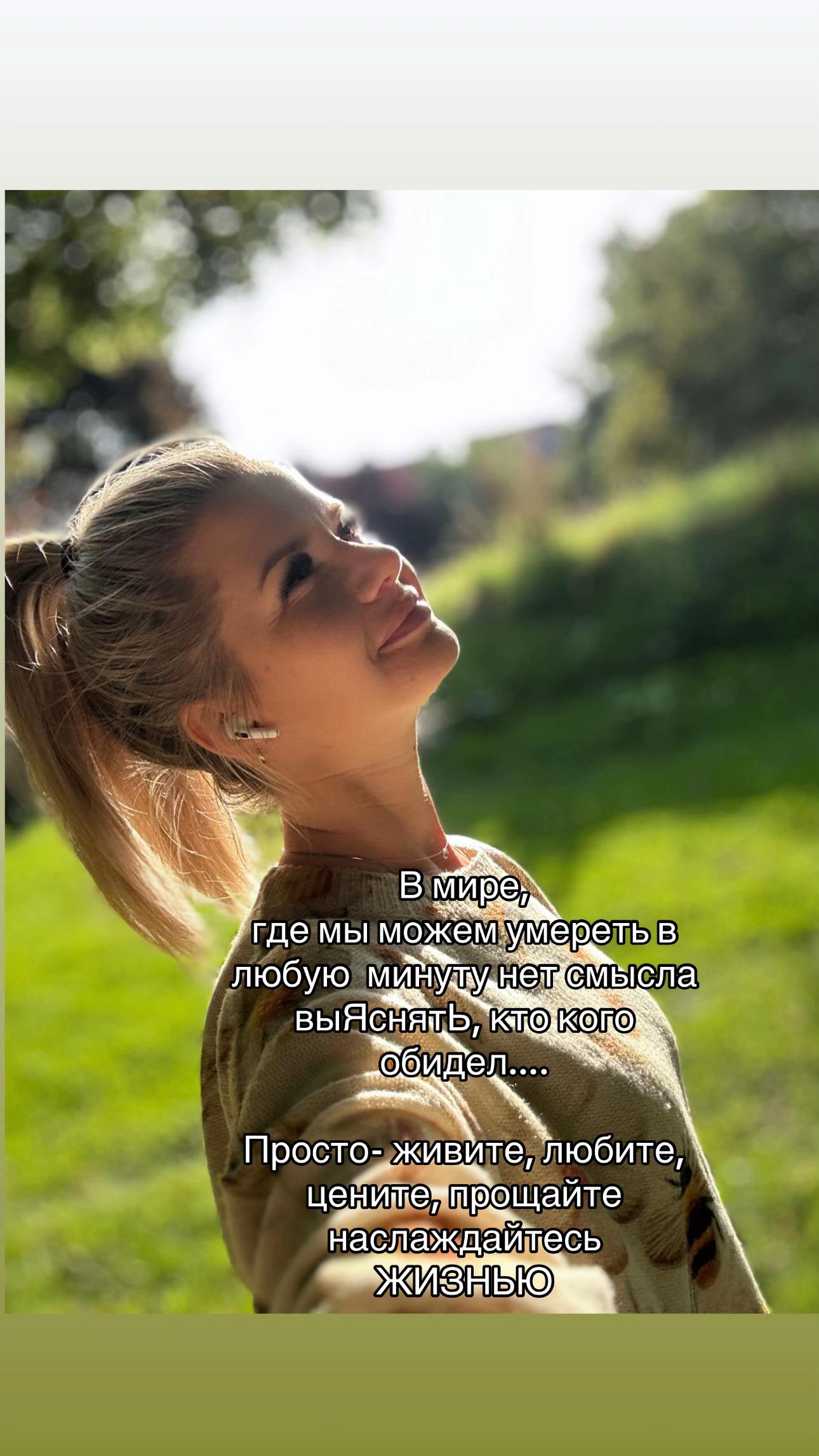 @Алина Работай онл.живи оффл.💎