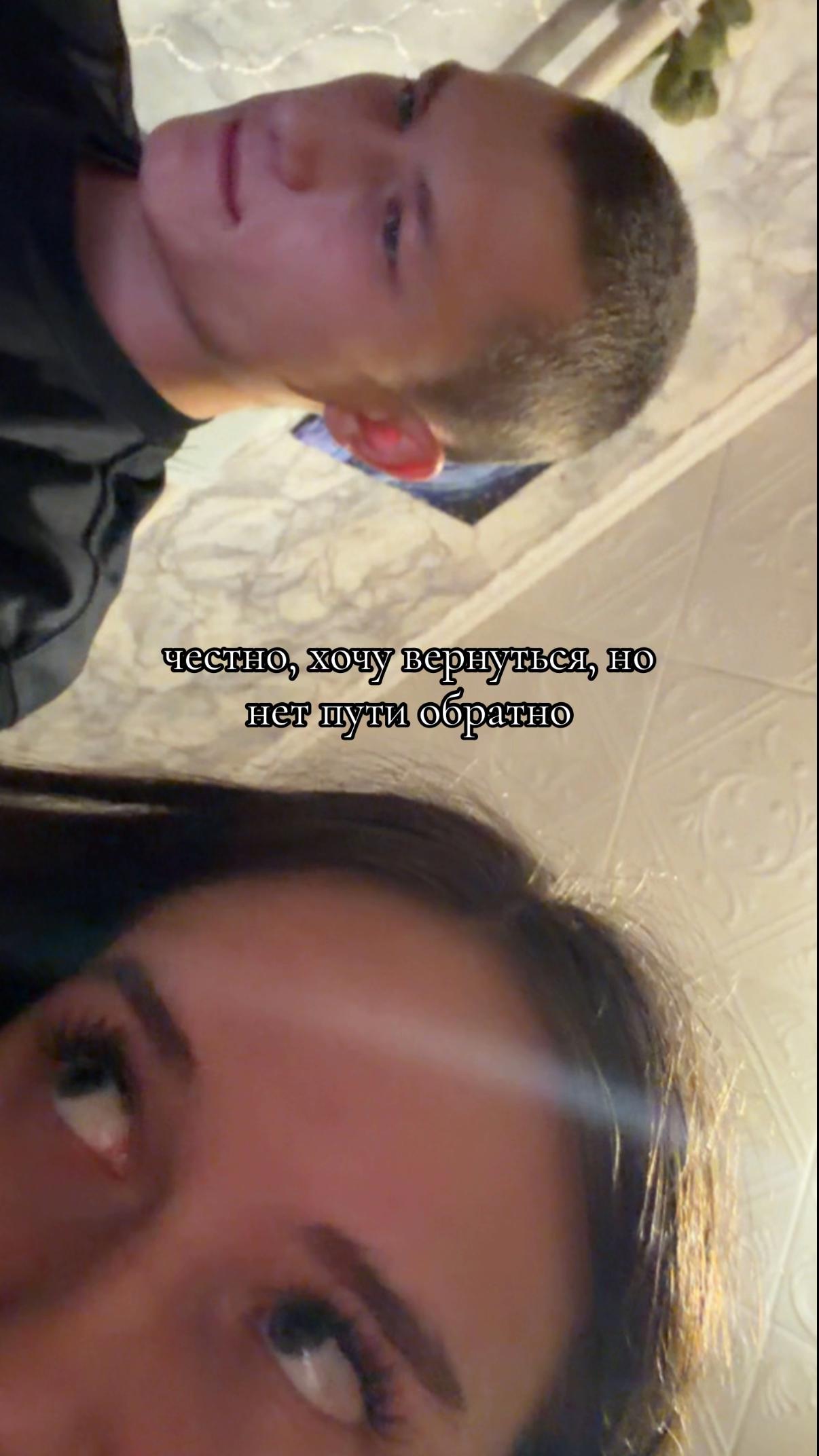 @белка 🛐