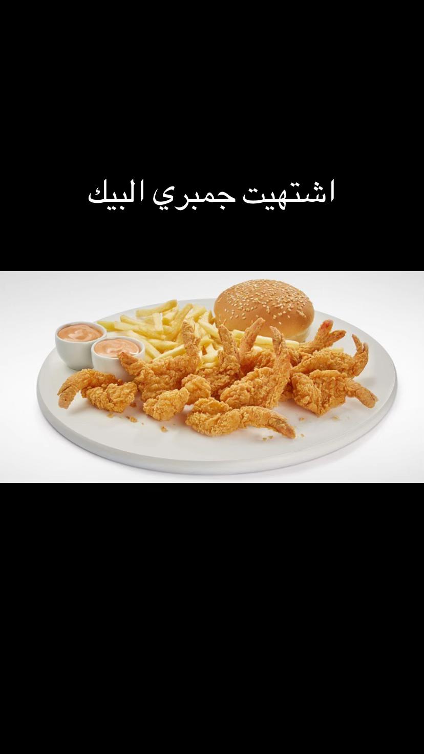 @دايت آريم🧚🏼&zwj;♀️.