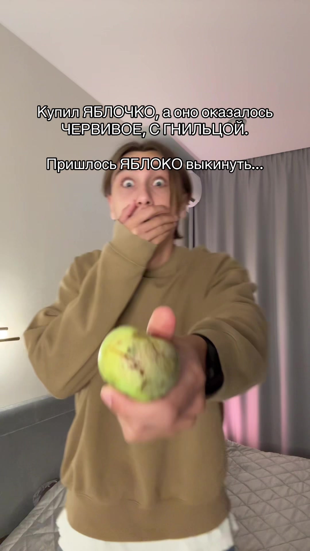 @ТВОЙ ДРУГ САША