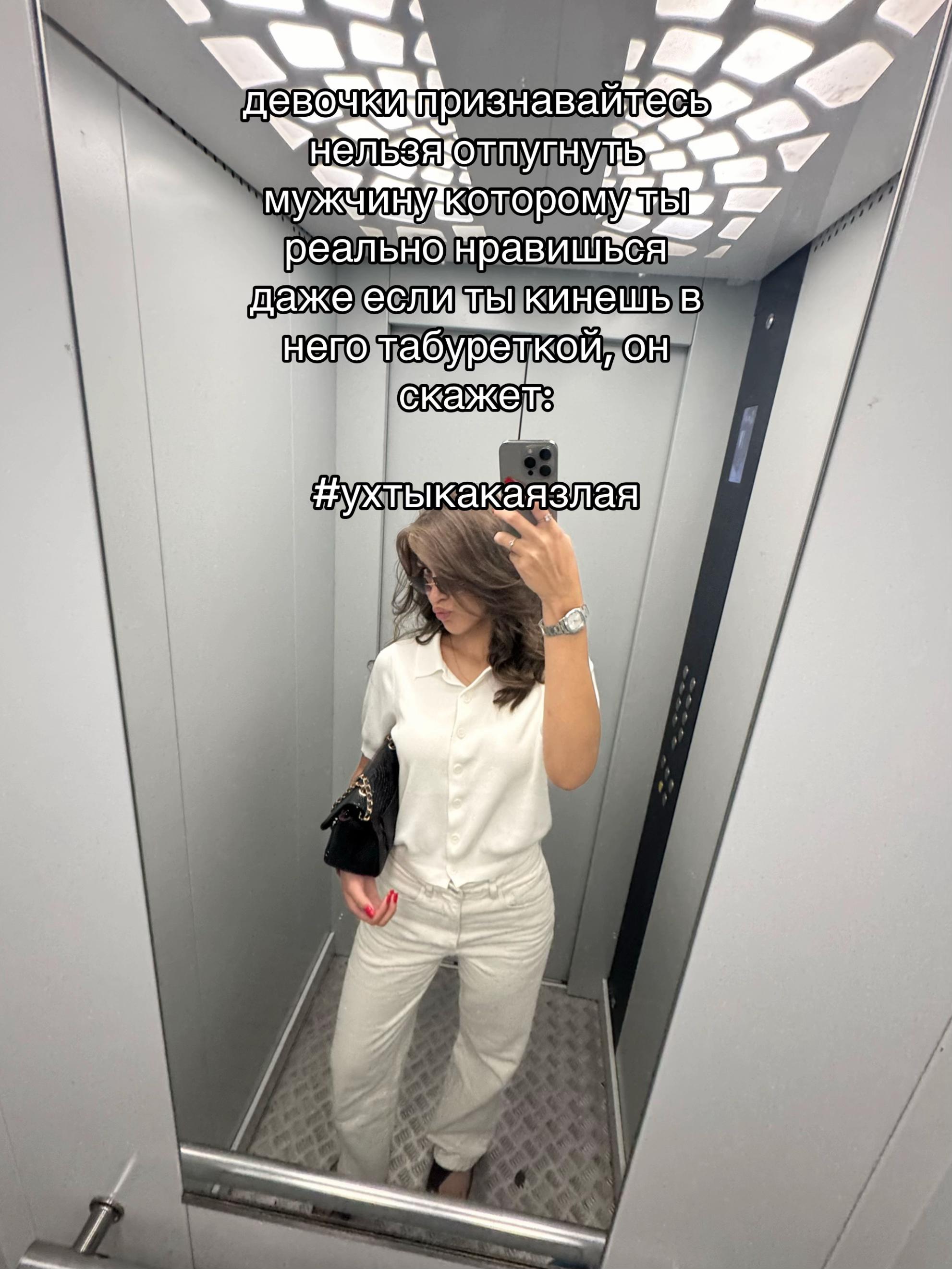 @_a.mihaa_ss