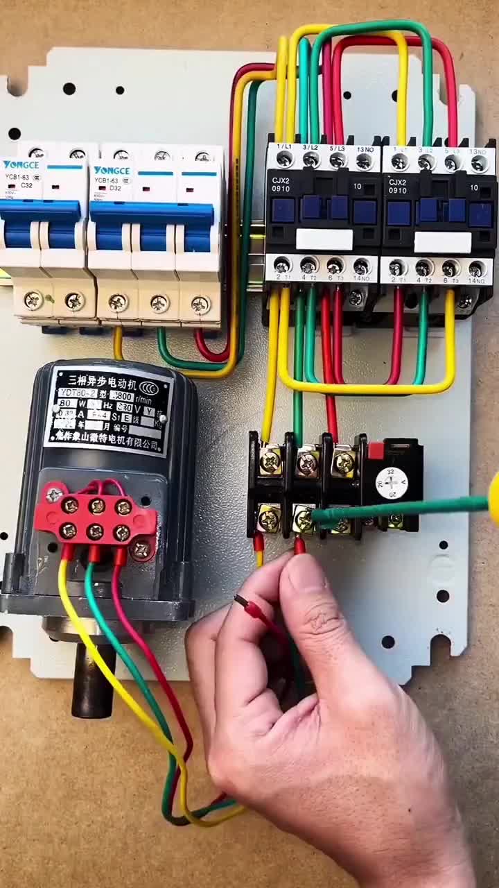 @Electrician ✌