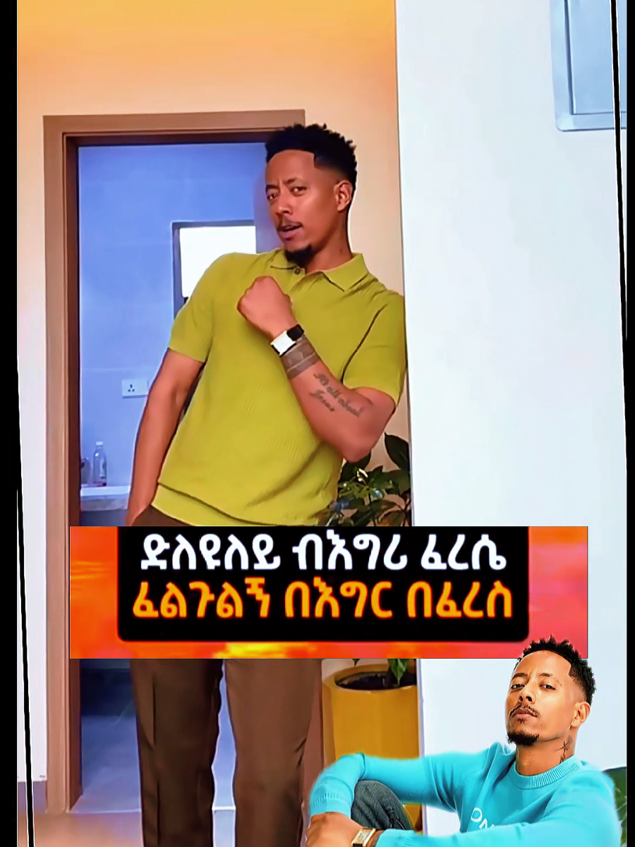 @ፀጉ444🫵♾️