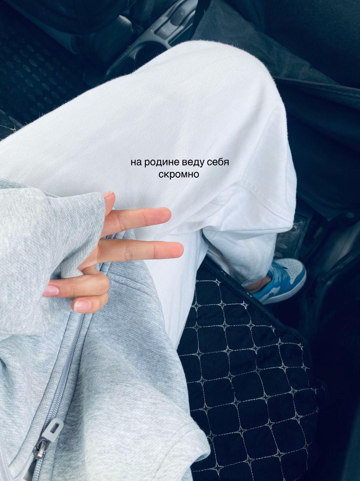 @Тгк: 𝙆𝙪𝙧𝙗𝙤𝙣𝙤𝙫𝙖 🇹🇯