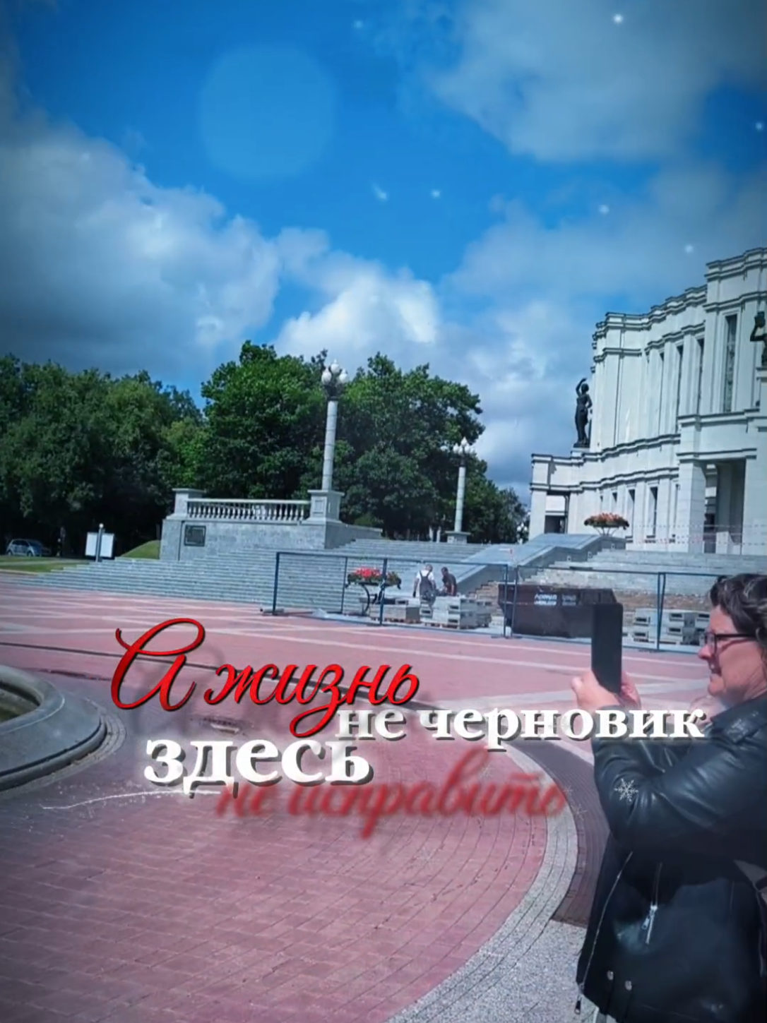 @Валентина Ивановна