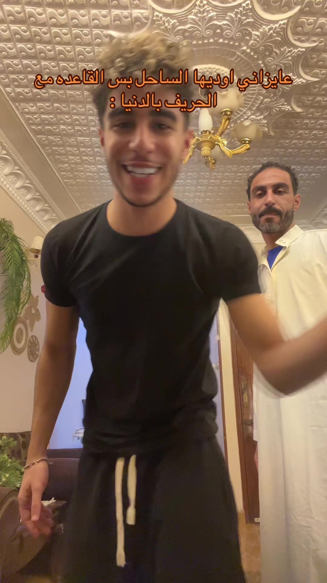 @ريـــــــتـــــشـــر بــيه🚩